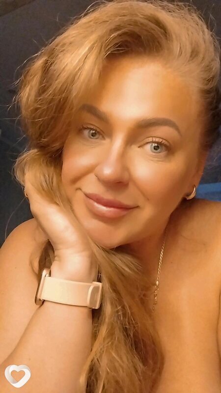 Карина