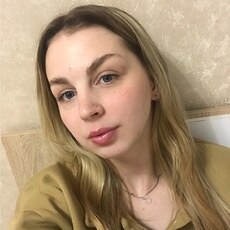 Лера