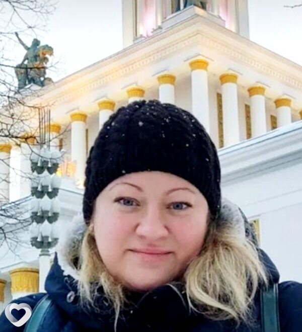 Регина