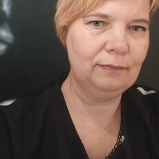 Диана