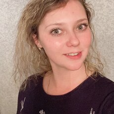Рита