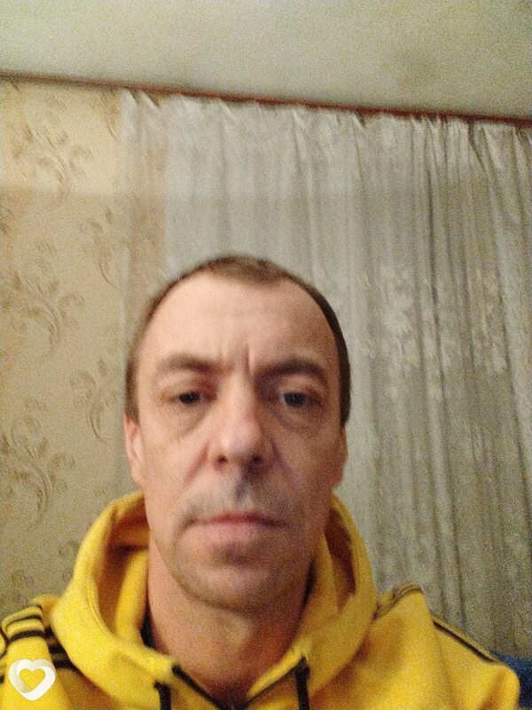 Трофим
