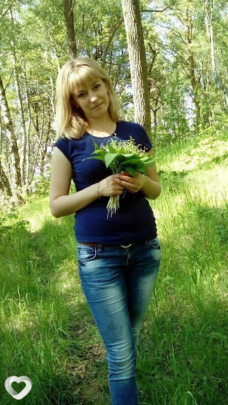 Владислава