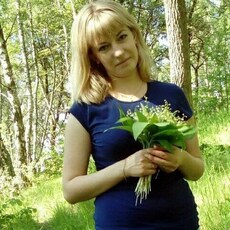 Владислава