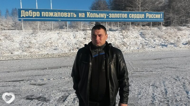 Олег