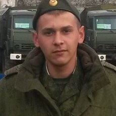 Степан