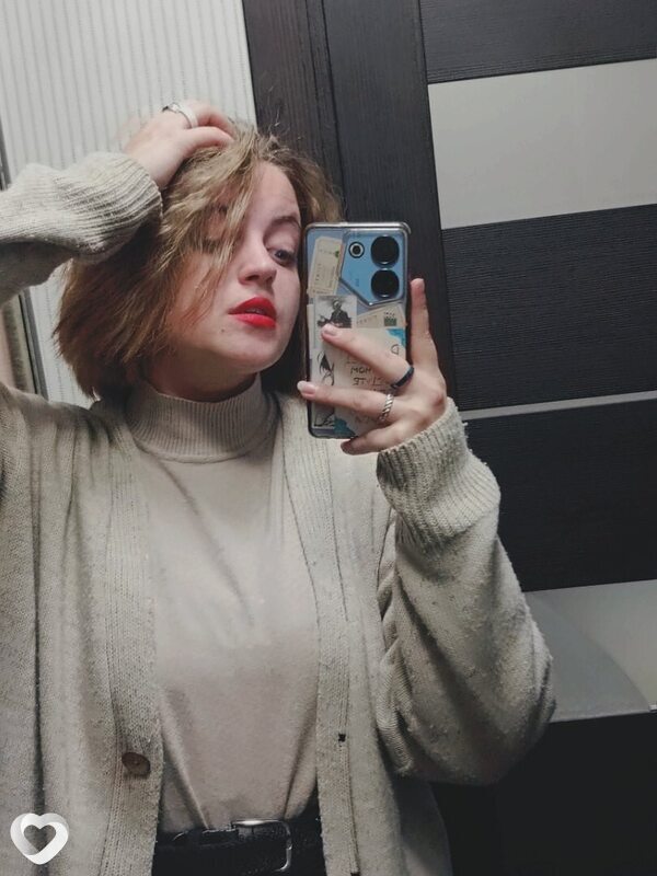 Дина