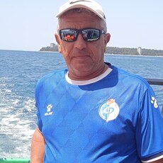 Слава