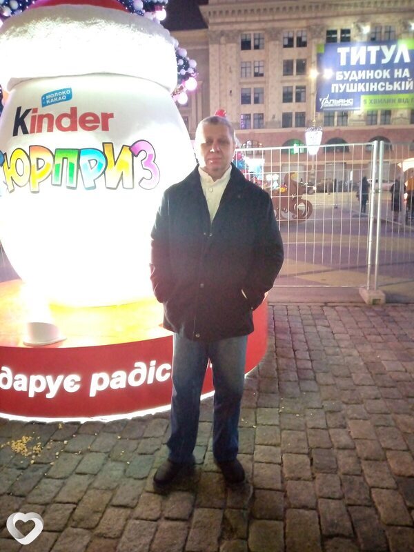 Константин