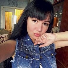 Катя