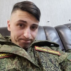 Макс