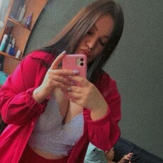 Татьяна