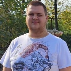 Трофим