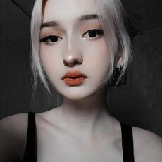 Ульяна