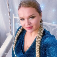 Людмила