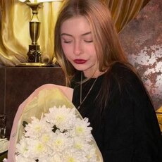 Лиля