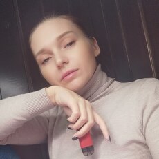 Эмма
