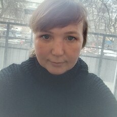 Ульяна