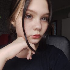 Снежа