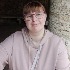 Диана