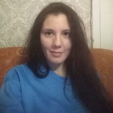Милена