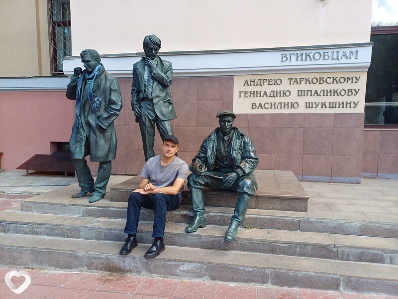 Лёва
