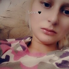 Снежана
