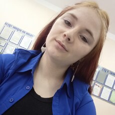 Крис