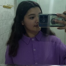 Кристя
