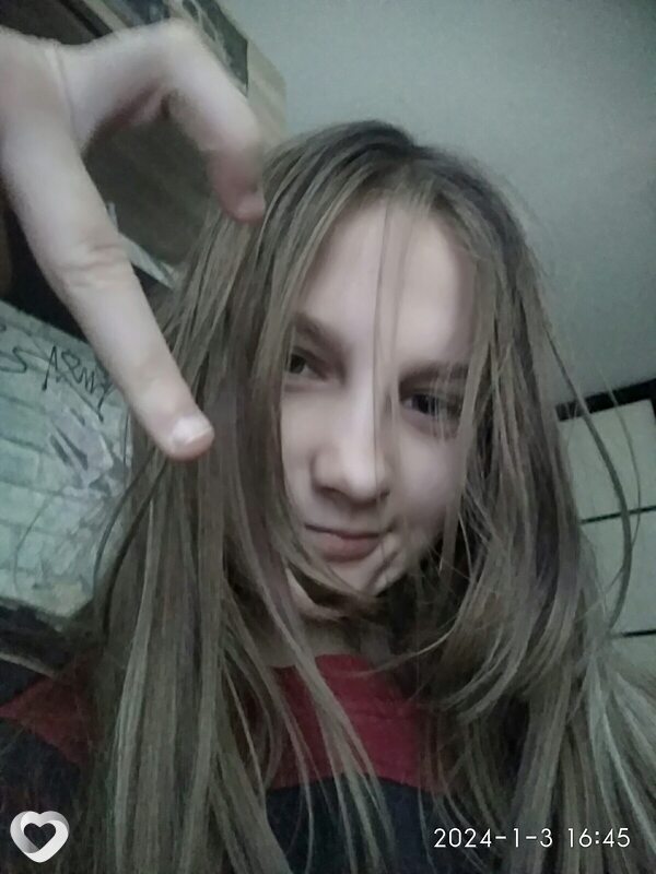 Алёна