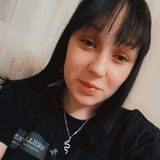 Мария
