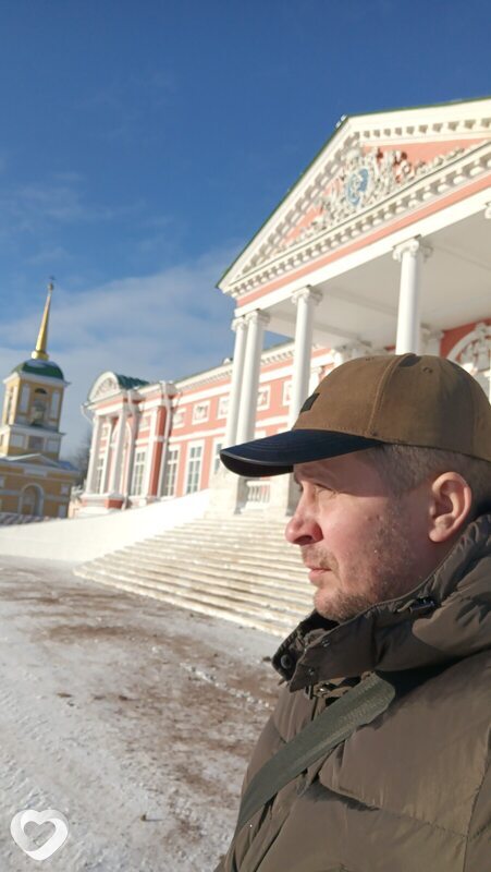 Слава
