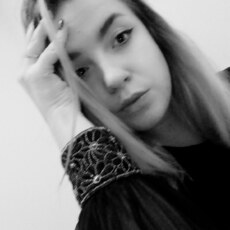 Света
