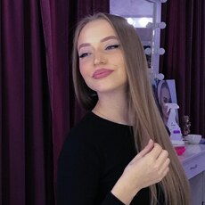 Кира