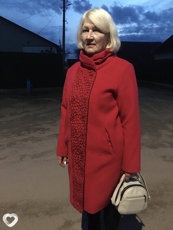 Уля