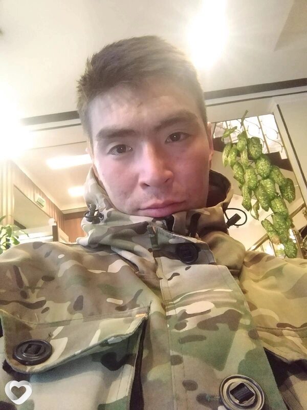Демид