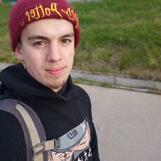 Паша