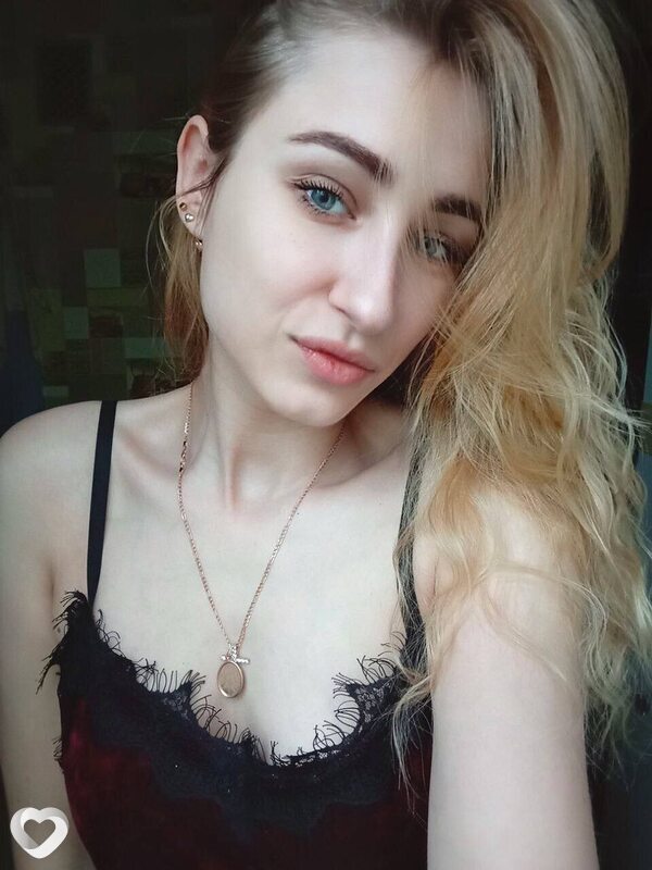 Варвара