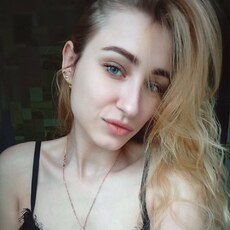 Варвара