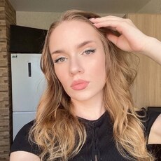 Уля