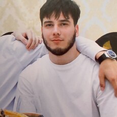Давидик