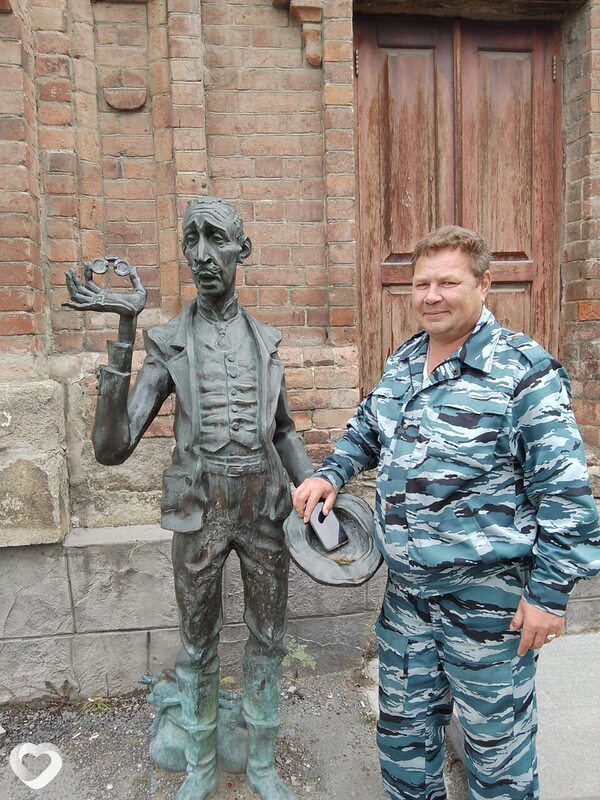 Остап