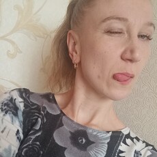 Инга