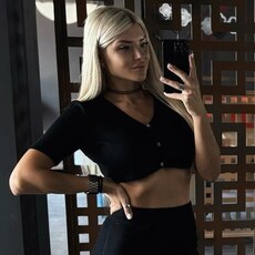 Ника