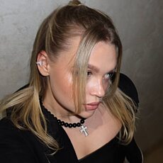 Лена