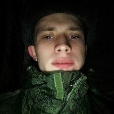 Артём