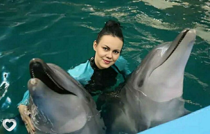 Зина