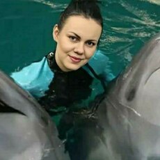 Зина