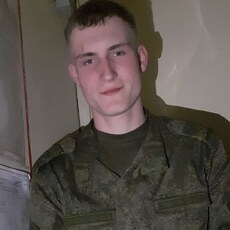 Паша
