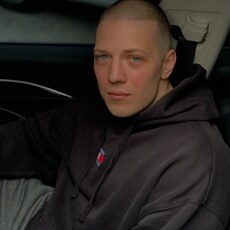 Яков